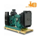 دیزل ژنراتور 110 کاوا ولو TAD531GE