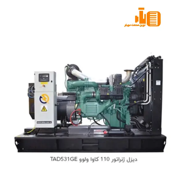 دیزل ژنراتور 110 کاوا ولوو TAD31G